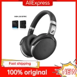 Sennheiser HD4.50 BTNC Wireless bluetooth Headphones Deep Bass Noise Isolation Stereo Earphone Gaming Headset black