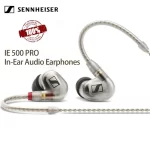 100% Original SENNHEISER IE 500 Pro In-Ear Audio Earphones Monitor Wired Earbuds Stereo Bass Sound Headphones Music Headset Mic
