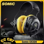 Somic G936N Gamer Headphone Wired Earphones Esports Headphones With Microphone USB Foldable Headset Gaming Headphone Low Delay