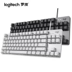 Logitech K835 wired TKL real mechanical keyboard computer game keyboard 84-key TTC desktop computer game typing dedicated