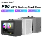 Power Train P60 Desktop Small Case Portable Handheld Mini-ITX/MATX Motherboard Type-C Interface