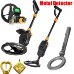 MD1008A Underground Metal Detector LCD Treasure Gold Digger Sensitive Search Coil Waterproof Treasure Metal Finders Seeker Tool
