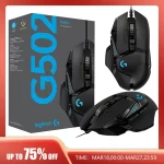 Logitech G502hero Master Wired Gaming Mouse RGB 16400DPI Programmable Buttons Ergonomic Mouse Micro HERO Engine Gaming Mouse