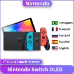 Nintendo Switch OLED Model Game Console 7'' OLED Screen 64GB Storage Wired LAN Joy-Con Controllers Gamepad Handheld Game Players