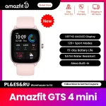 Amazfit GTS 4 MINI Smartwatch 1.65" HD AMOLED Display 120+ Sports Modes Smart Watch For Android For iOS