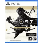 Ghost of Tsushima Director's Cut Sony Genuine Licensed New Game CD Playstation 5 Game Playstation 4 Games Ps4 Ghost of Tsushima