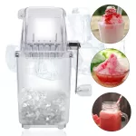 Multi-function Portable 1.25L Capacity Ice Blenders Tools Manual Ice Crusher for Home Kitchen Bar Hand Shaved Ice Machine