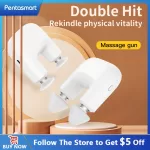 Double Headed Massage Gun Mini Portable Fascia Gun Deep Tissue Muscle Massager Gun for Body Neck Leg Back Relaxation Pain Relief