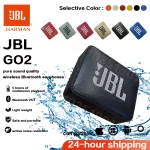 JBL GO 2 Wireless Bluetooth Speaker JBL Go2 IPX7 Waterproof Outdoor Portable Mini Speaker Sport Rechargeable Battery with Mic