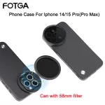 FOTGA Phone Case For Iphone 14 15 Pro Max Interface Filter Ring Protective Case with 58mm Filter Backplate TPU+PC phone cage Rig