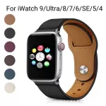 Leather strap For Apple watch band 44mm 45mm 41mm 40mm 49mm 42mm 38mm 45 44 mm correa bracelet iWatch series 3 4 6 SE 7 8 ultra